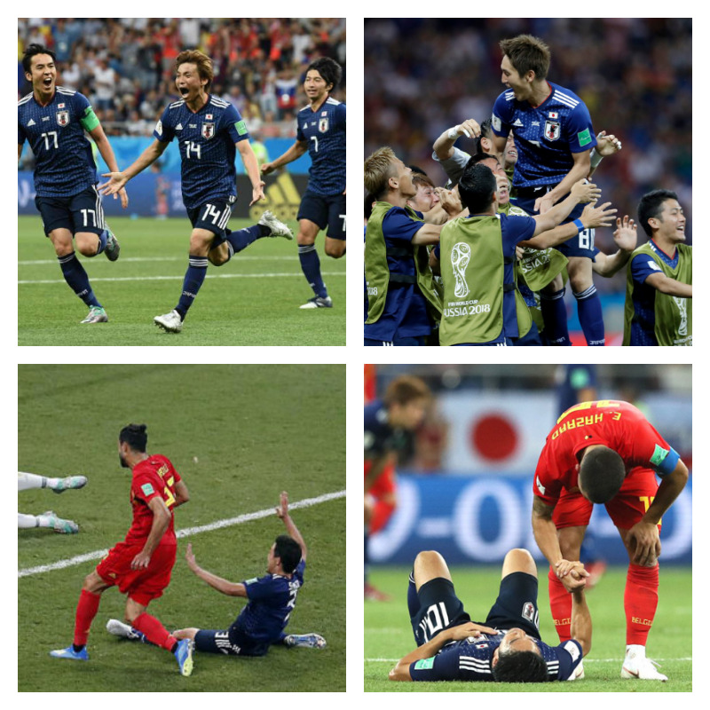 日本vsベルギー（ロシア大会決勝トーナメント）の写真を4枚並べた画像