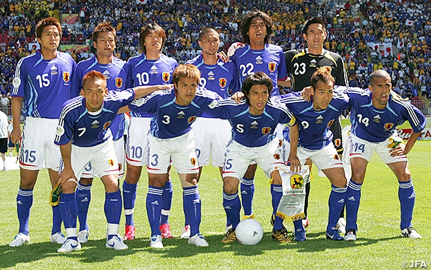 Japan national football team