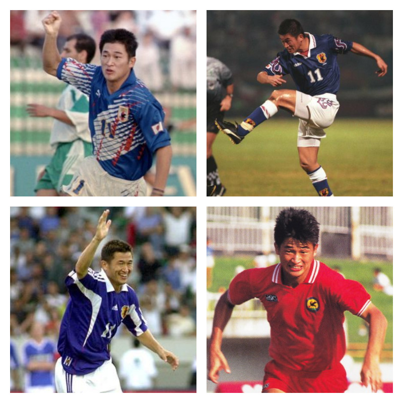 三浦知良選手の写真を4枚並べた画像