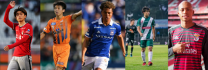 Promising young players of Japan's national soccer team