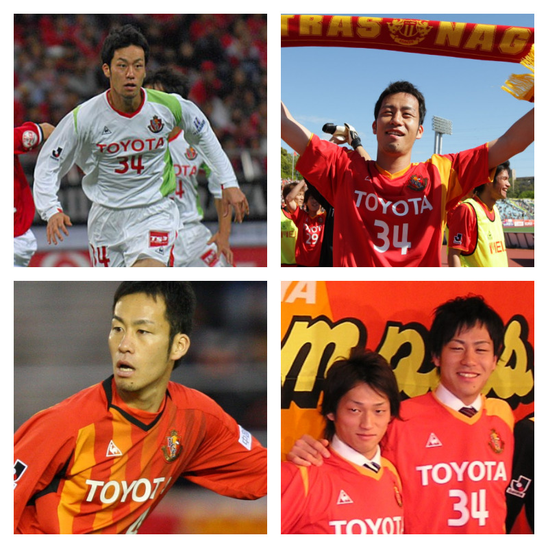 名古屋グランパス時代の吉田麻也選手の写真4枚並べた画像