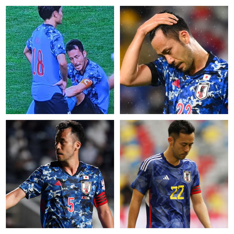 日本代表時の吉田麻也選手の写真4枚並べた画像