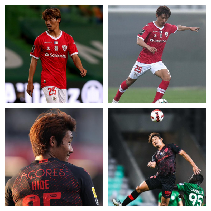 CDサンタ・クララ時代の守田英正選手の写真4枚並べた画像