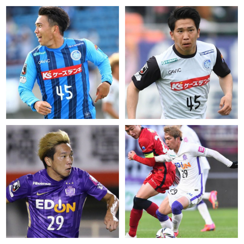 画像28枚 浅野拓磨の7兄弟のうちサッカー選手は何人 弟の雄也はサンフレッチェ広島のjリーガー