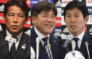 歴代 サッカー日本代表のコーチは 1998年から現在までまとめてみた 週末世界のfootbool