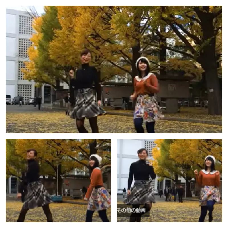 武藤嘉紀選手の嫁渡辺輝さんの写真を3枚並べた画像