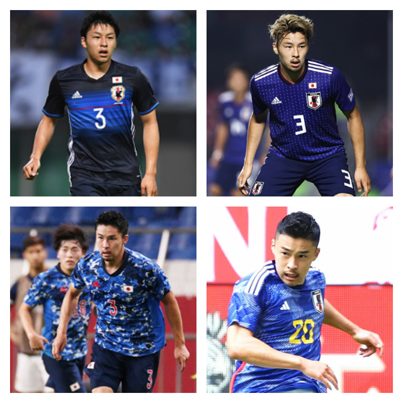 日本代表時の中山雄太選手の写真4枚並べた画像