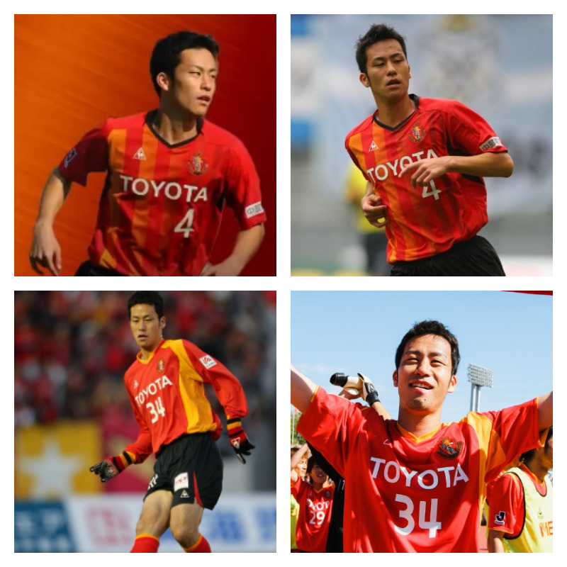 名古屋グランパスエイト時代の吉田麻也選手の写真4枚並べた画像
