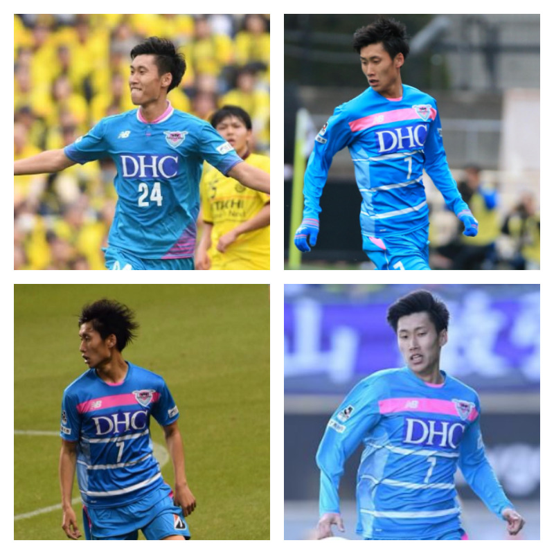 サガン鳥栖時代の鎌田大地選手の写真4枚並べた画像