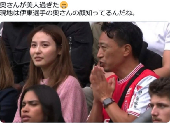 伊東純也選手の奥さんではないかという女性の写真