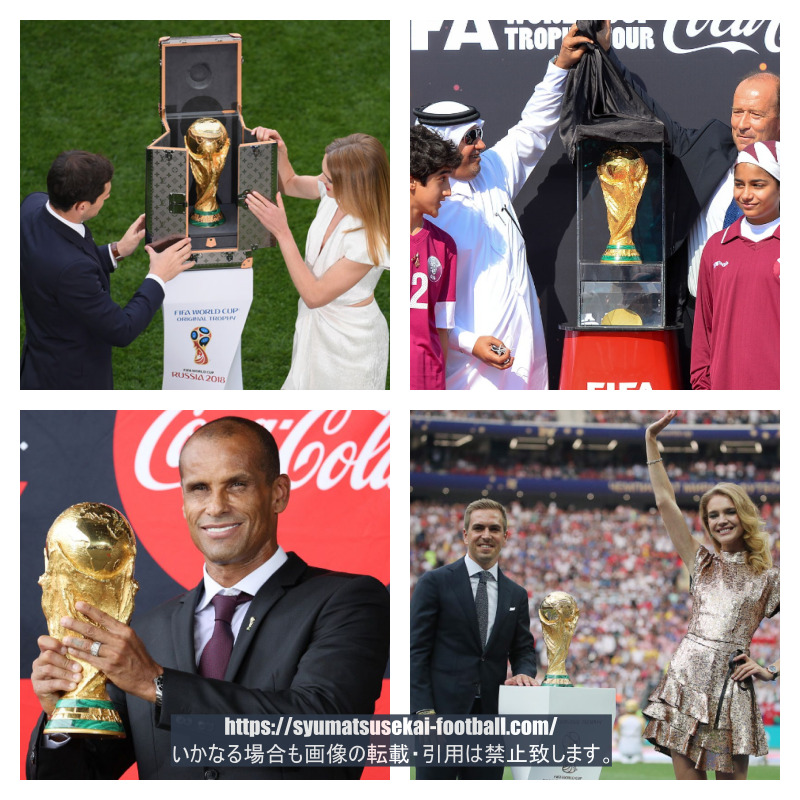 「FIFAワールドカップトロフィー」の写真4枚並べた画像