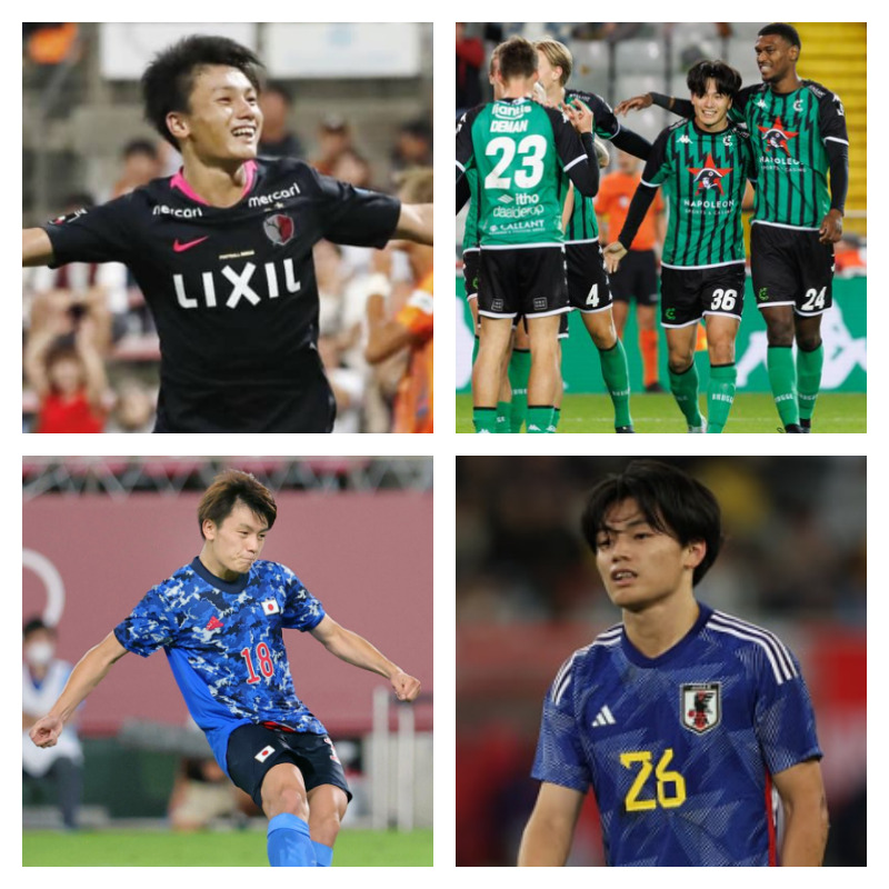 上田綺世選手の写真4枚並べた画像