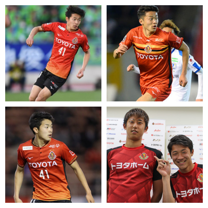 名古屋グランパス時代の菅原由勢選手の写真4枚並べた画像