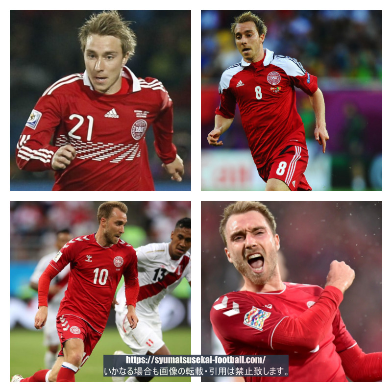 デンマーク代表時のクリスティアン・エリクセン選手の写真4枚並べた画像