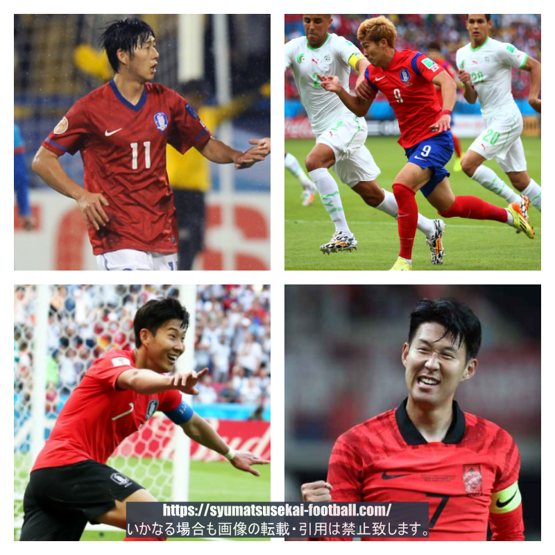 韓国代表でのソン・フンミン選手の写真4枚並べた画像