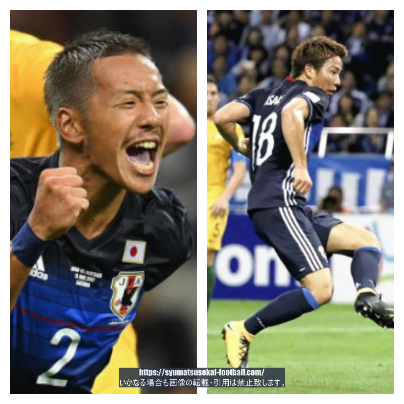 井手口陽介選手と浅野拓磨選手の写真を並べた画像