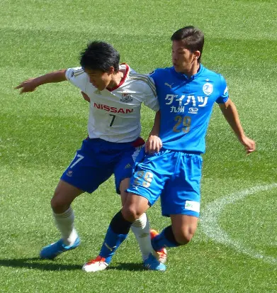 大分トリニータ 岩田智輝 ユニフォーム サッカー 大分トリニータ 2020 岩田智輝 リミテッド