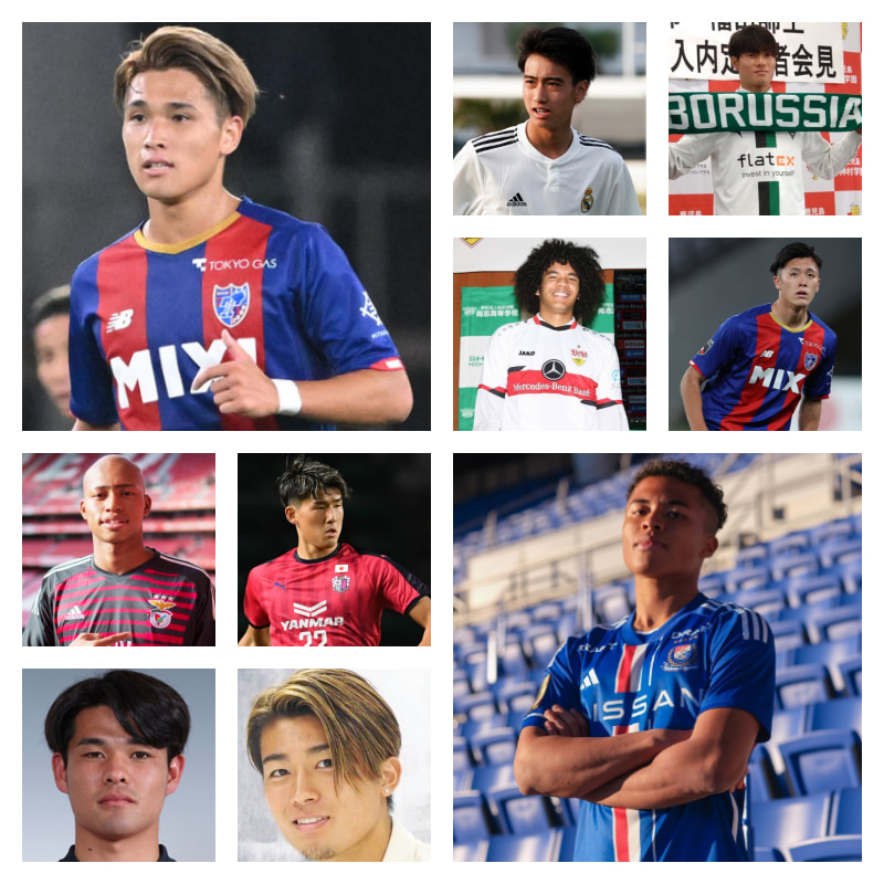 2026年ワールドカップで活躍出来そうな期待の若手10人の写真