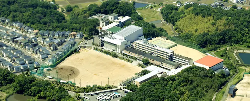 向陽台高校の写真