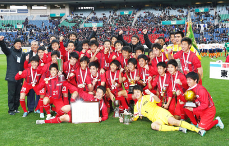 高校サッカー選手権大会優勝の東福岡高校の写真