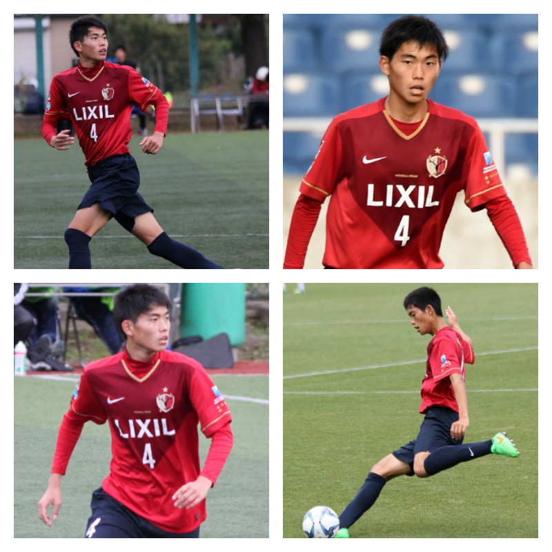 町田浩樹選手の写真4枚並べた画像