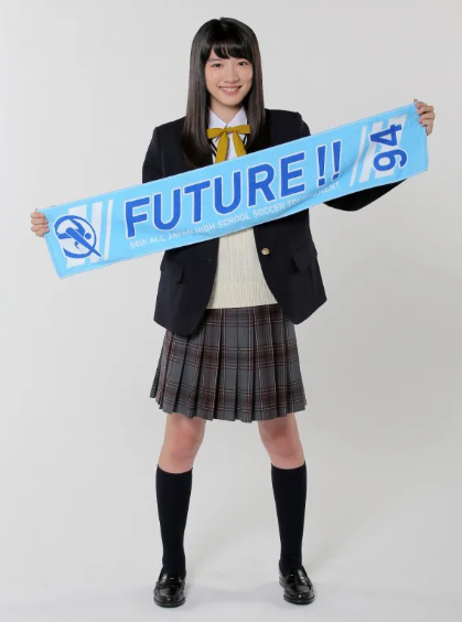 永野芽郁さんの写真