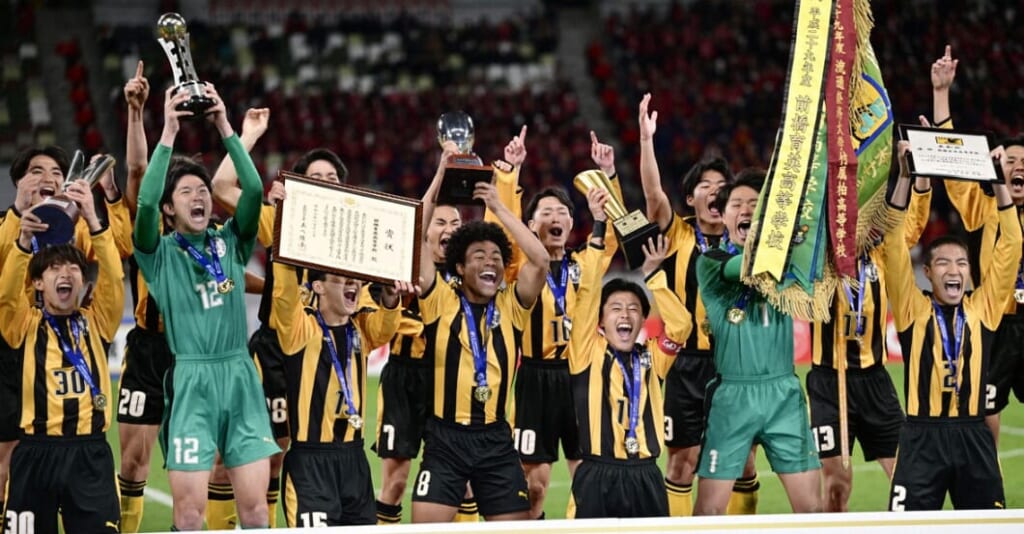 前橋育英高校の写真