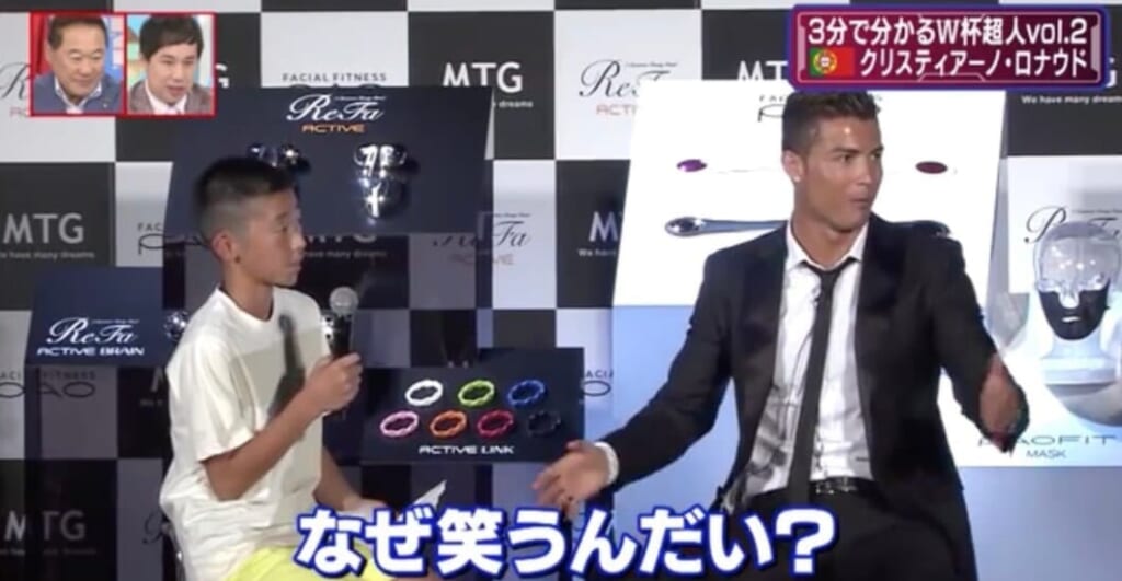 ロナウド選手の写真